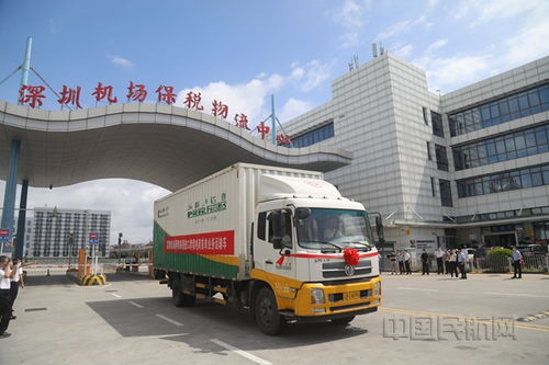 深圳機(jī)場(chǎng)開通跨境電商保稅進(jìn)口業(yè)務(wù)，賦能貨物進(jìn)出口新格局
