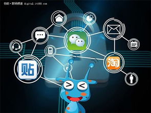 壕送3GB流量，實(shí)力護(hù)航網(wǎng)絡(luò)安全？——平安WiFi App深度評(píng)測(cè)